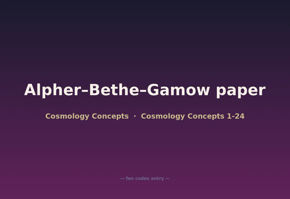 Alpher–Bethe–Gamow paper